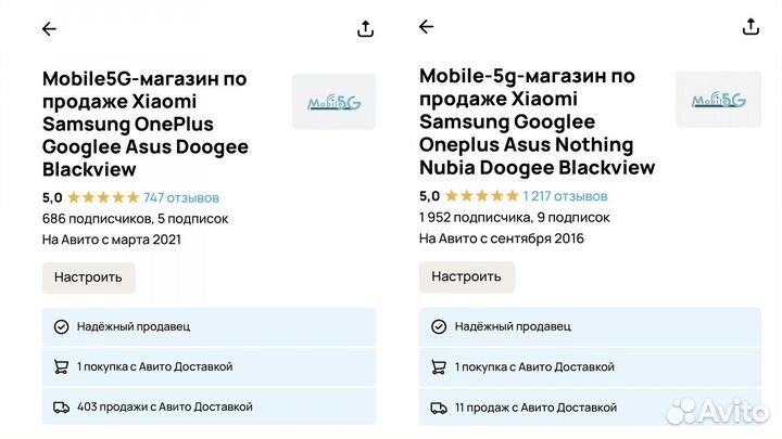 Чехол Pitaka для Samsung S24 Black
