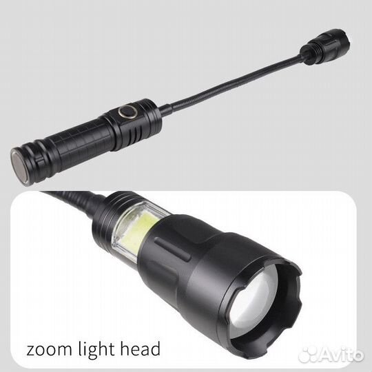 Фонарь гибкий FlashLight G39 P50+COB на магните