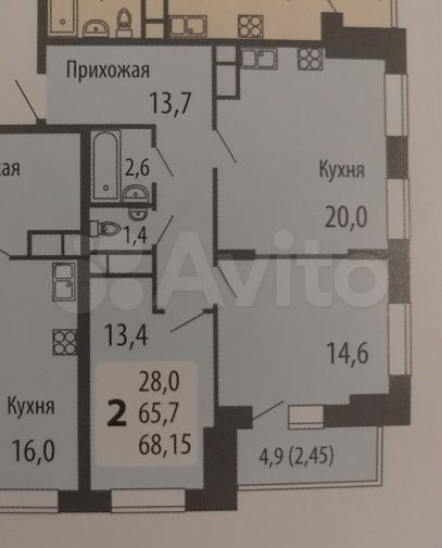2-к. квартира, 71 м², 8/15 эт.