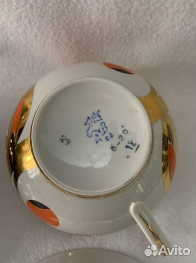 Чайныя пара. лфз, Краснодар, Вербилки