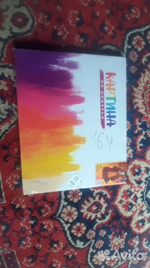 Картины по номерам джокер