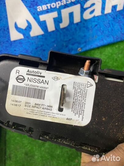 Подушка безопасности в сиденье правая Nissan