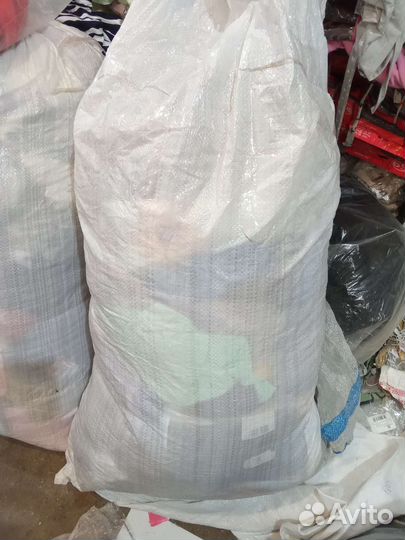 Одежда мешками