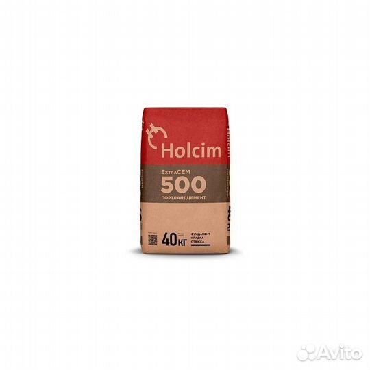 Цемент Holcim /Extra 40кг