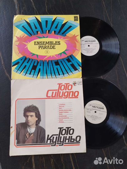 Грампластинки СССР 80 х годов
