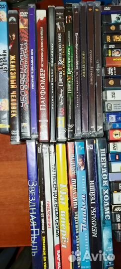 Двд диски фильмы