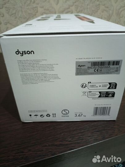 Стайлер Dyson Airwrap Long Volumise HS05 EU