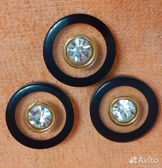 Пуговицы винтаж