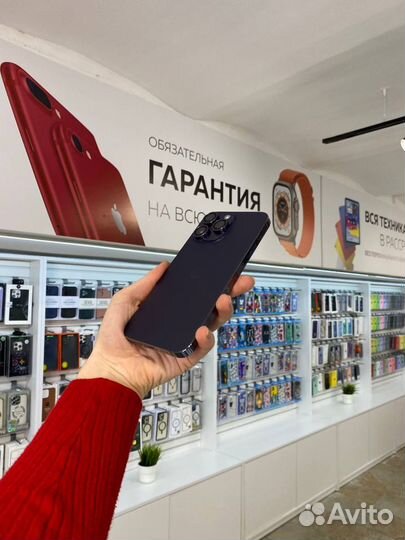 iPhone 14 Pro Max, 1 ТБ