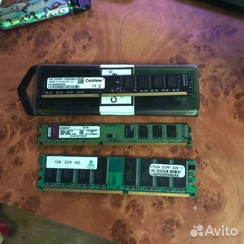 Оперативная память 1 ddr3,1 ddr1, 1 ddr2