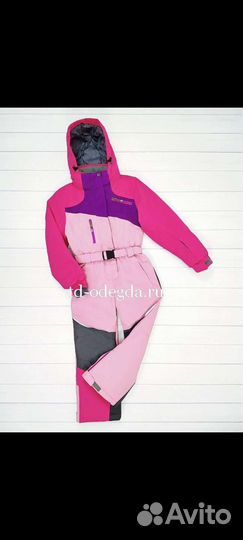 Горнолыжный комбинезон женский