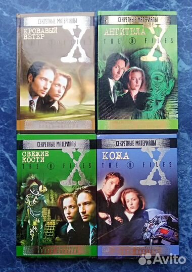 Книги серии 