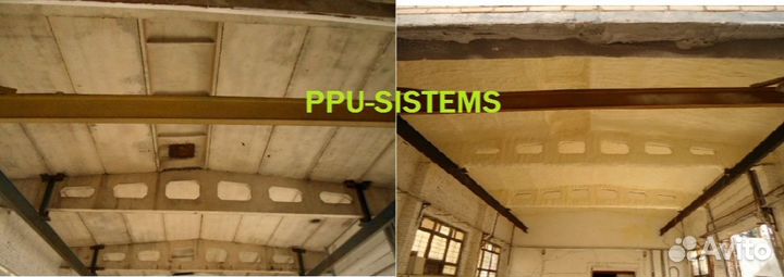 Универсальный yтеплитель пенополиypeтан