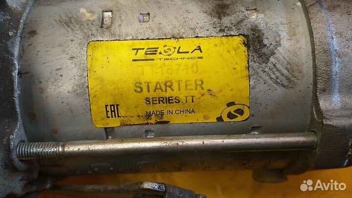 Стартер 7-серия F01/F02