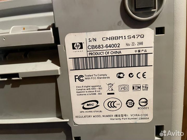Принтер hp