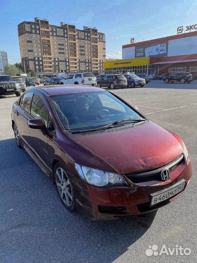 Выкуп битых автомобилей