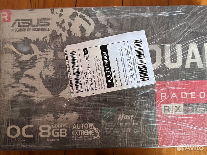 Видеокарта asus radeon rx580