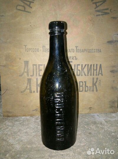 Бутылка