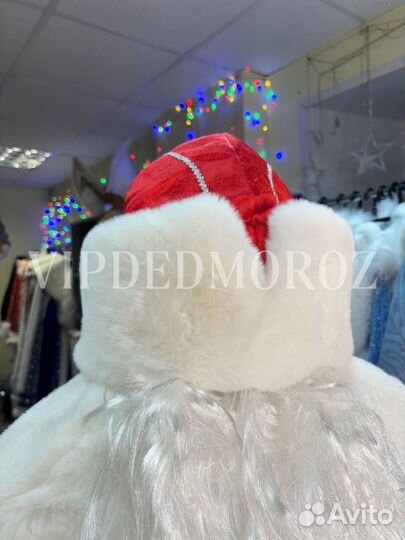 Костюм Деда Мороза