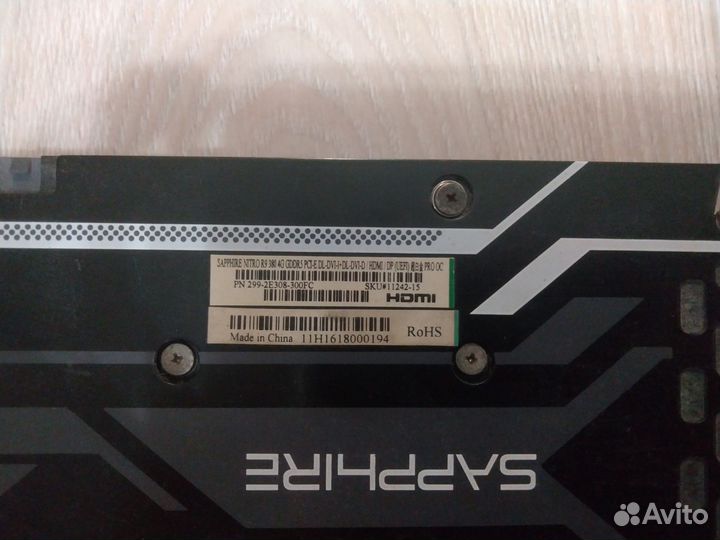 Видеокарта R9 380