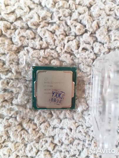 Процессор i7 7700