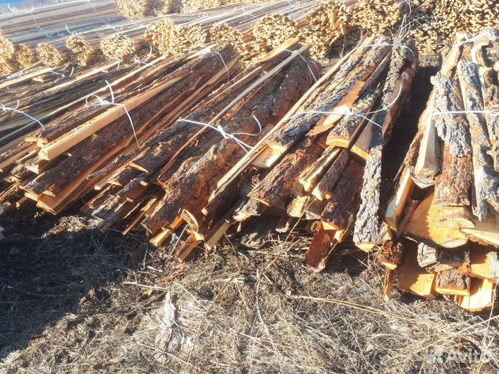 Дрова горбыль срезка