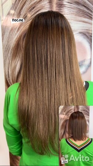 Модель на наращивание волос