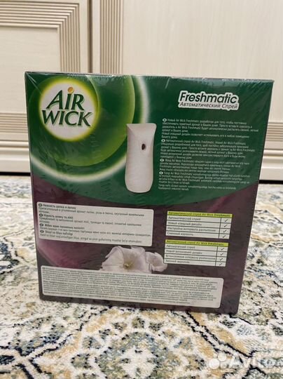 Автоматический аэрозоль освежитель воздуха