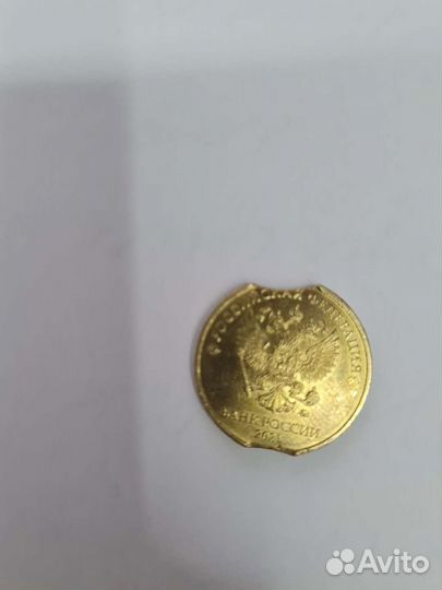 10 рублевые монеты