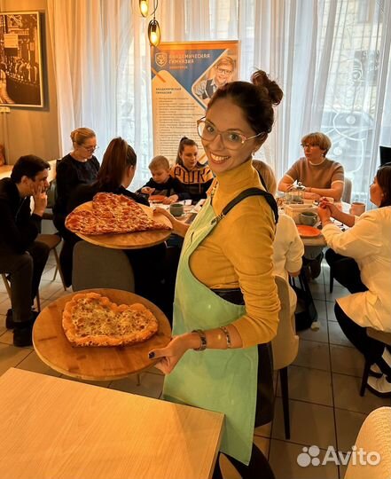 Повар су шеф