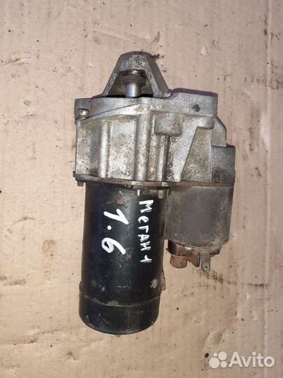 Стартер Рено Меган 1 1.6 бензин 96-03 г.в