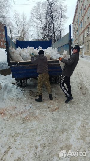 Услуги грузчиков 24/7. Звоните в любое время