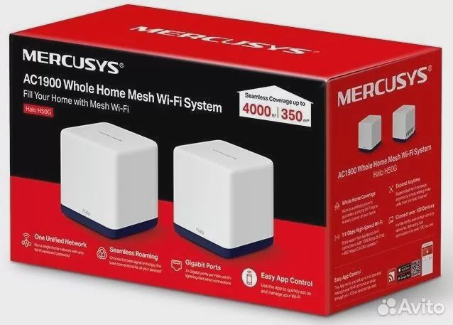 Wi-Fi роутер Mercusys halo H50G (2-pack)