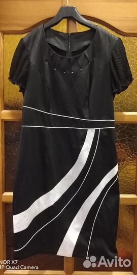 Платье женское 46-48-50