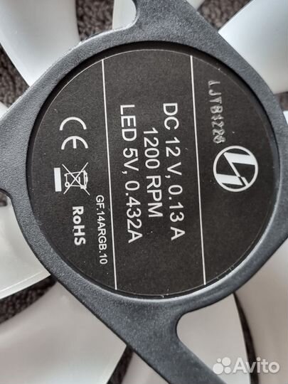 2 вентилятора 140мм PWM RGB