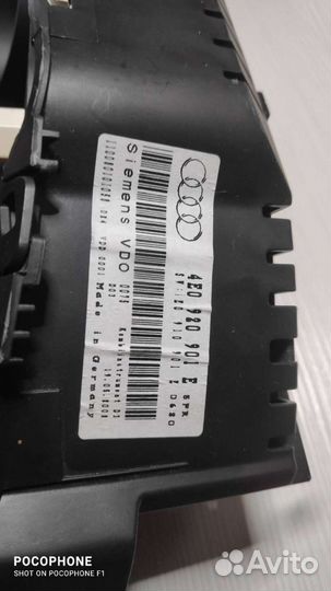 Панель приборов Ауди А6