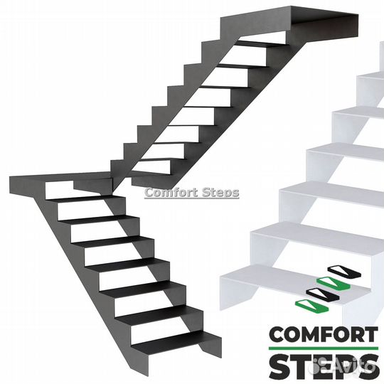 Металлокаркас лестницы с монтажом