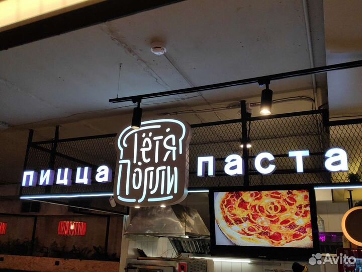 Продавец-кассир, Подработка студентам