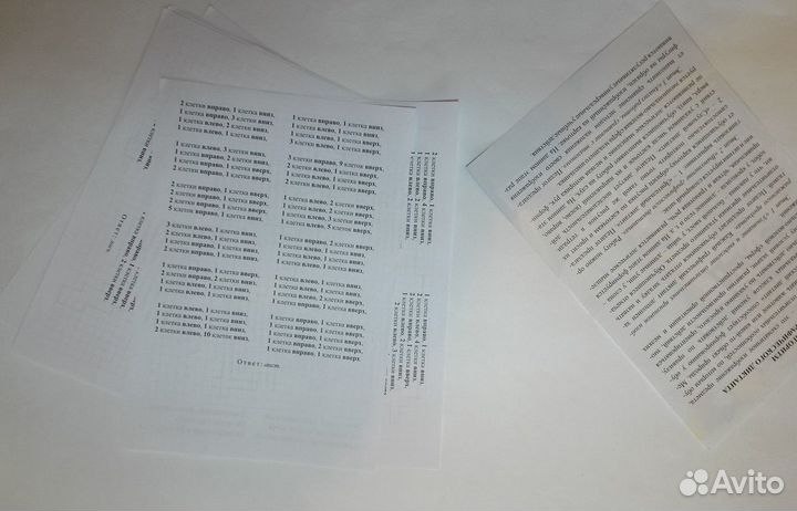 Развивающие пособия на возраст 3-4 года