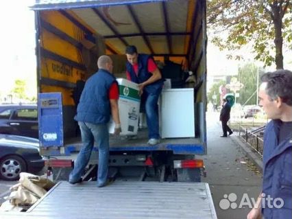 Грузоперевозки