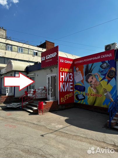 Усилитель 4х-канальный 6800W