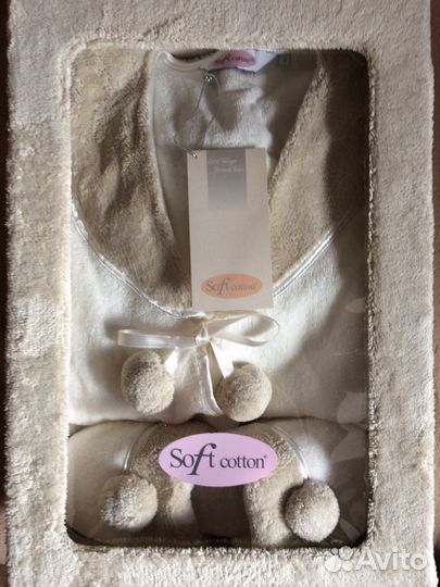 Набор халат и тапочки