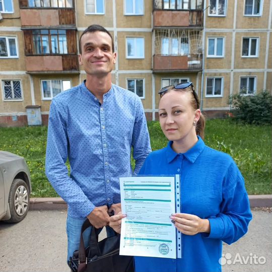 Агент по аренде недвижимости