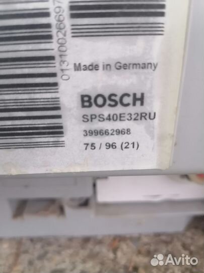 Посудомоечная машина Bosch 45 см