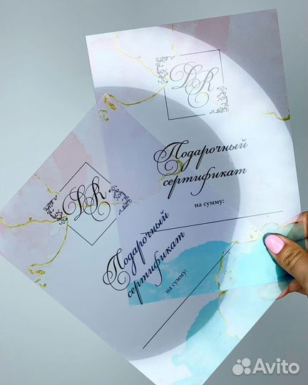 Производство пластиковых карт