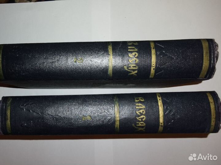 Книги: Мельников (Печерский) - В лесах, 1956г