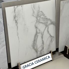 Керамогранит Gracia Carrara