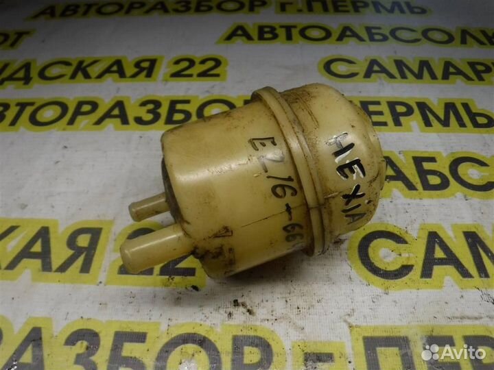 Бачок гидроусилителя Daewoo Nexia 1995-2016