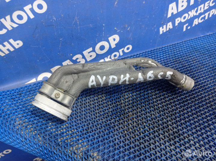 Трубка кондиционера Audi A6C5 седан 2000