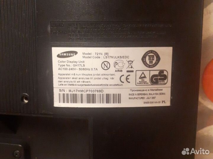 Монитор Samsung 17 дюймов